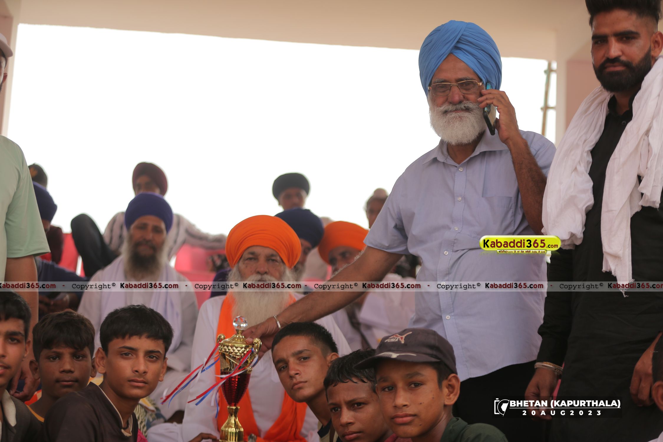 event image